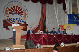 В Кабардино-Балкарском ГАУ прошли публичные обсуждения Управления Россельхознадзора