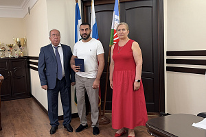 Состоялось вручение дипломов выпускникам центра дополнительного образования