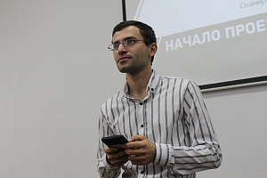 Начала работу молодёжная школа критического мышления