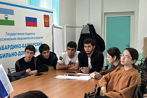 Активисты вуза встретились со студентами КБАДК