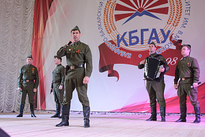 В Кабардино-Балкарском ГАУ выступил ансамбль песни и пляски Северо-Кавказского округа войск национальной гвардии РФ