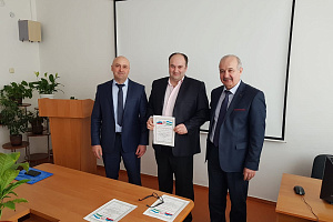 II этап Всероссийского конкурса на лучшую научную работу среди студентов, аспирантов и молодых ученых высших учебных заведений Министерства сельского хозяйства РФ