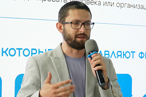 В Доме молодёжи состоялось открытие форума «Мосты согласия» 