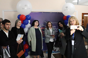 Студенты и преподаватели факультета «Экономика и управление» посетили отделение Банка России по КБР