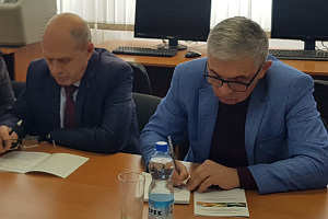 Всероссийская научно-практическая конференция «Актуальные проблемы аграрной науки: прикладные и исследовательские аспекты»