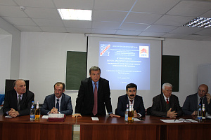 Всероссийская научно-практическая конференция «Актуальные проблемы ветеринарной медицины и биотехнологии»