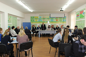 «Наша Родина – Россия!»