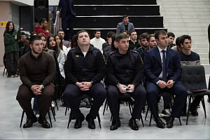 Сбавь скорость – сохрани жизнь!