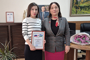 Итоги работы и новые горизонты научной деятельности Управления науки и инноваций