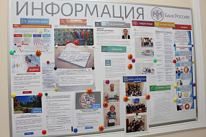 Что такое «кипп-эффект», или как быстро определить подлинность купюры