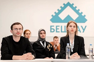 Лаборатория будущего открыта