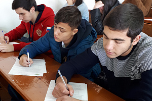 Итоги олимпиады по естествознанию среди студентов ОСПО