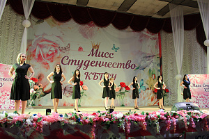 Ляна Бабугоева - «Мисс Студенчество КБГАУ-2019»!