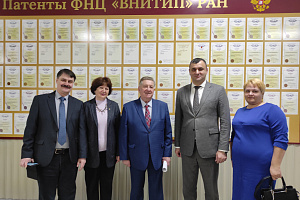 Рустам Абдулхаликов прошёл курс повышения квалификации