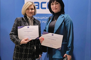 Пресс-служба КБГАУ повышает квалификацию в ИТАР-ТАСС