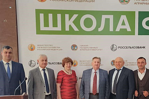 Развитие птицеводства в России обсудили за круглым столом во Владикавказе