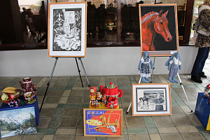 День народного единства