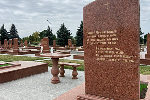 Студенты посетили «Город ангелов»