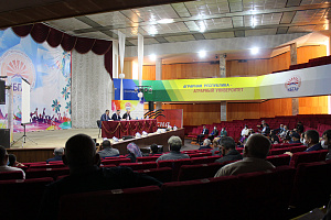 Совещание по вопросам казначейского сопровождения