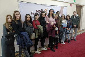 Студентам СПО рассказали, как успешно трудоустроиться в будущем