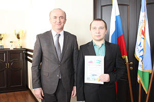 Награждение на Учёном совете