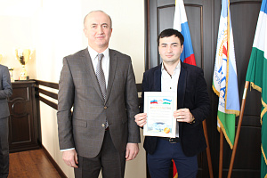 Награждение на Учёном совете