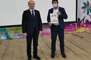 Ректор вручил свидетельства на стипендии Президента и Правительства РФ