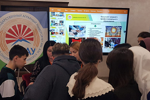 Кабардино-Балкарский ГАУ принял участие в Профориентационной ярмарке «Проф. Ток»