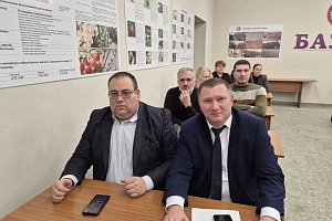 В Нальчике обсудили вопросы фенотипирования яблони