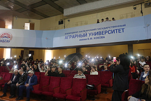 Посвящение в студенты