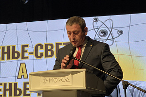 Наука в лицах: торжественный концерт, посвященный Дню науки и Дню российского студенчества