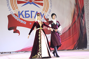 Дни открытых дверей