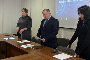 Молодые исследователи обозначили векторальные направления дигитализации в отраслях экономики