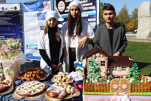 В Кабардино-Балкарском ГАУ прошла выставка «Золотая осень»
