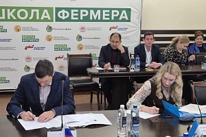 В Кабардино-Балкарском ГАУ состоялись заседания диссертационного совета