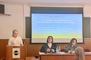 Как дуальное образование меняет подготовку специалистов