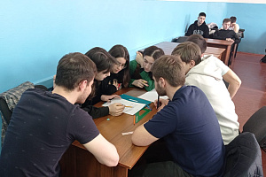 Олимпиада по геодезии