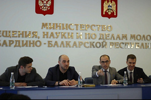 Региональный этап Всероссийской Лиги дебатов