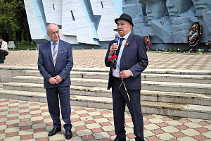 Акция памяти
