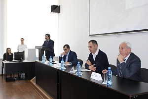 I Региональная конференция «Развитие малых форм бизнеса на селе»