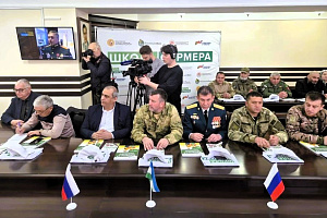 В Кабардино-Балкарском ГАУ стартовала 13 волна проекта «Школа фермера»