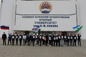 Кураторский час «Сила наша в единстве!»