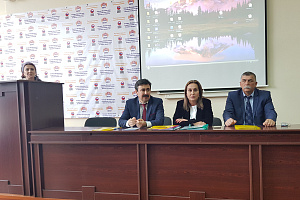 Конкурс «Глобальные экологические проблемы и пути их преодоления»