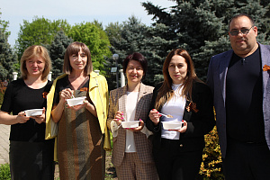 Праздничный концерт