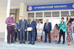 Открытие Межрегионального молодежного форума инновационных проектов «Энергия роста», реализуемого при грантовой поддержке Федерального агенства по делам молодежи (Росмолодежь), и сельскохозяйственной выставки «Золотая осень Кабардино-Балкарского ГАУ»