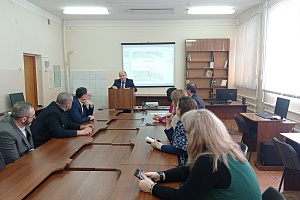 Научно-практический семинар «Обеспечение надежной работы грунтовых плотин»
