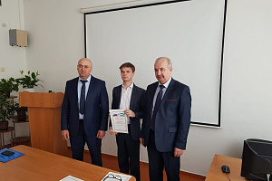 II этап Всероссийского конкурса на лучшую научную работу среди студентов, аспирантов и молодых ученых высших учебных заведений Министерства сельского хозяйства РФ