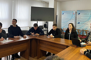 Круглый стол «Актуальные вопросы бухгалтерского учета в условиях цифровой экономики»