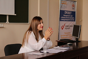 Профессионалы будущего встретились с представителями бизнес-сообщества