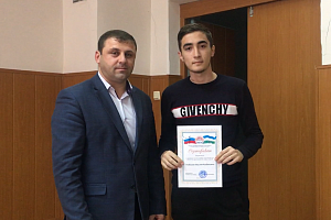 Участникам киберспортивной игры «FIFA-19»  вручили сертификаты